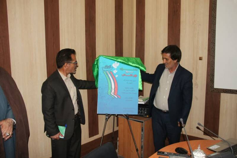 پوستر جشنواره سرود نوای انقلاب رونمایی شد